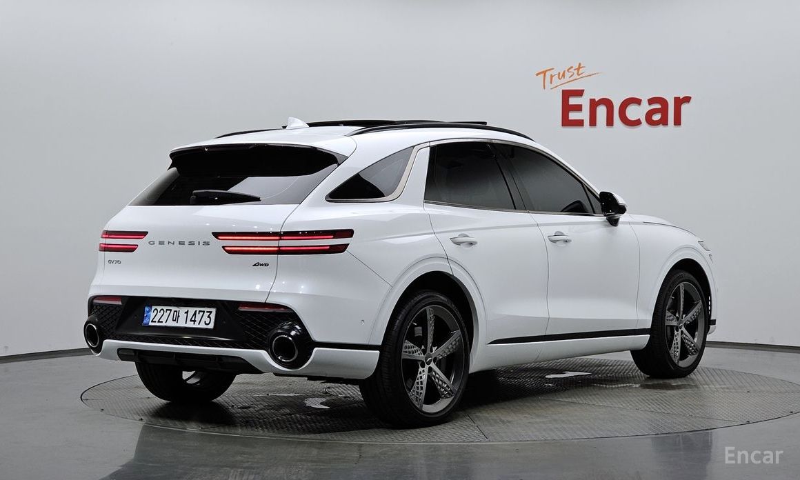 Genesis GV70 2023