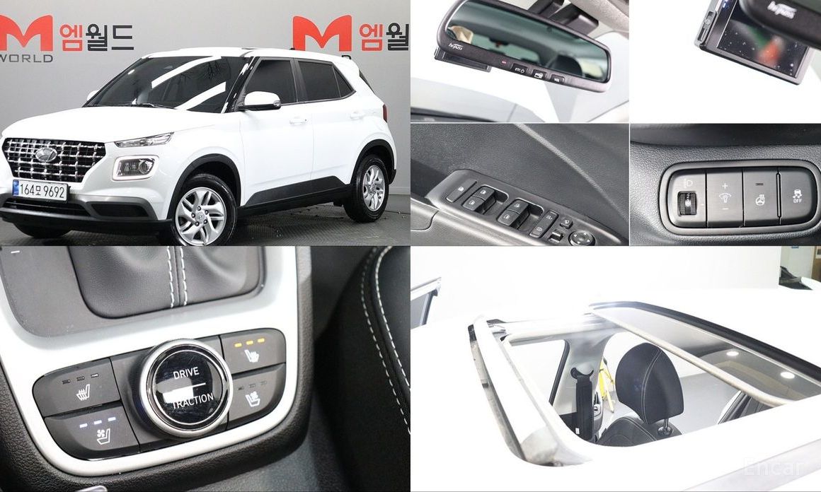 Hyundai Venue 2023