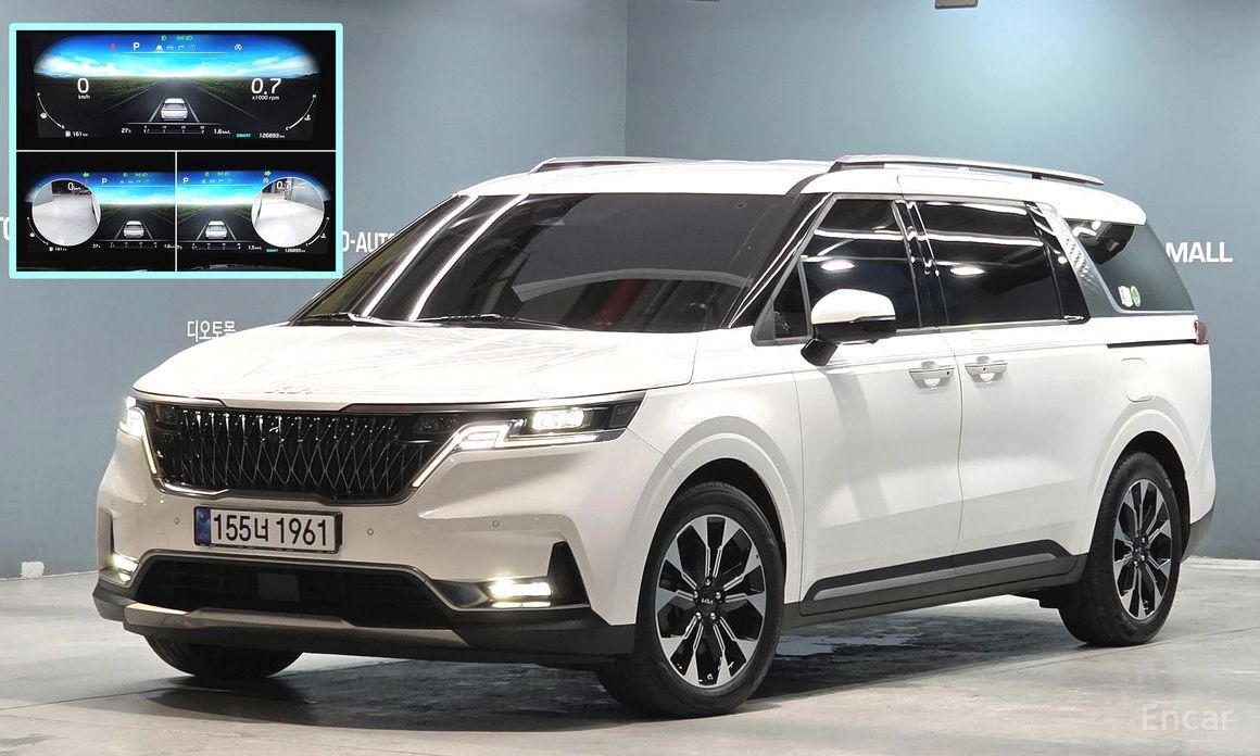 Kia Canival 2023
