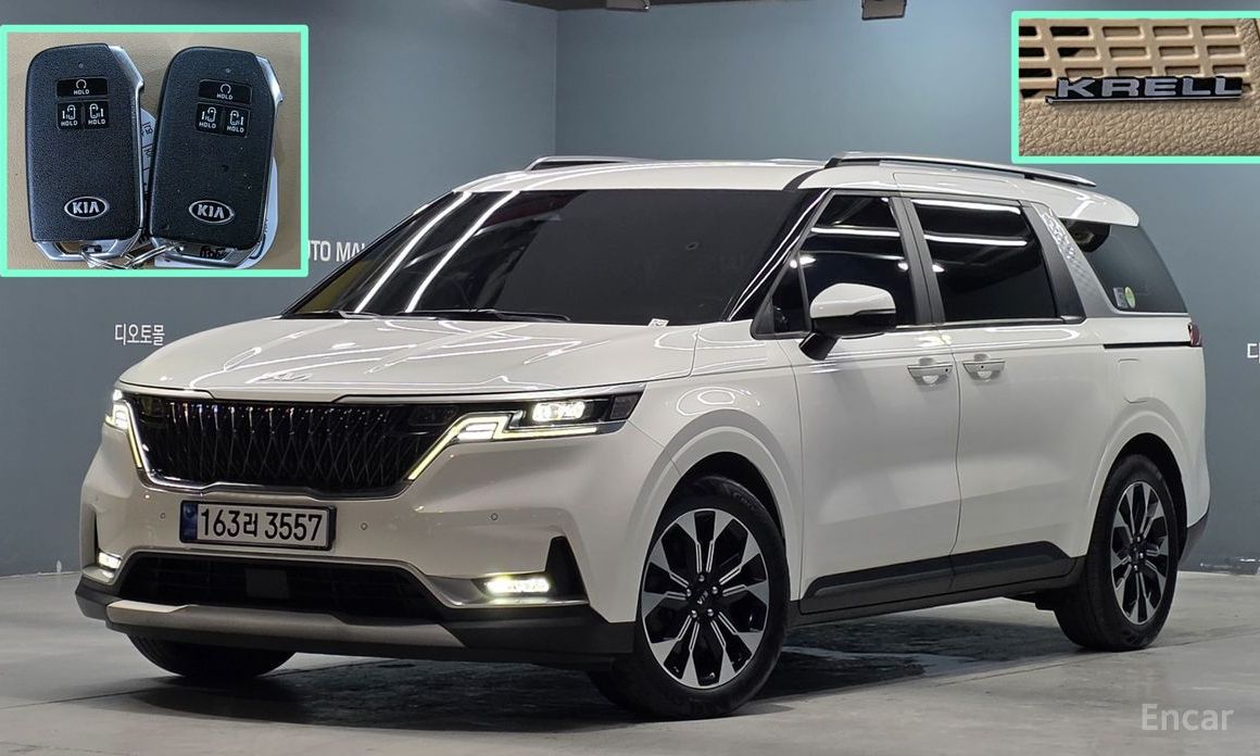 Kia Canival 2021