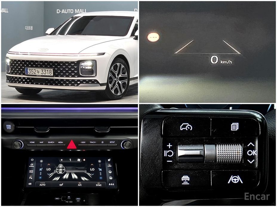 Hyundai Grandeur 2023