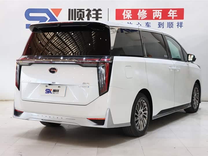 Trumpchi Trumpchi M8 Master Series