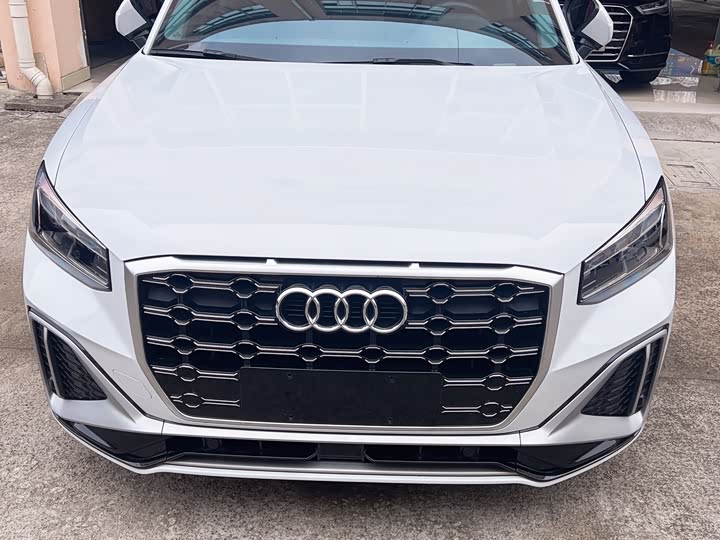 Audi Q2L 35 TFSI Sport Dynamic