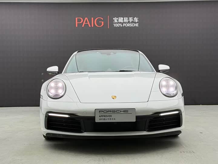 Porsche 911 Carrera