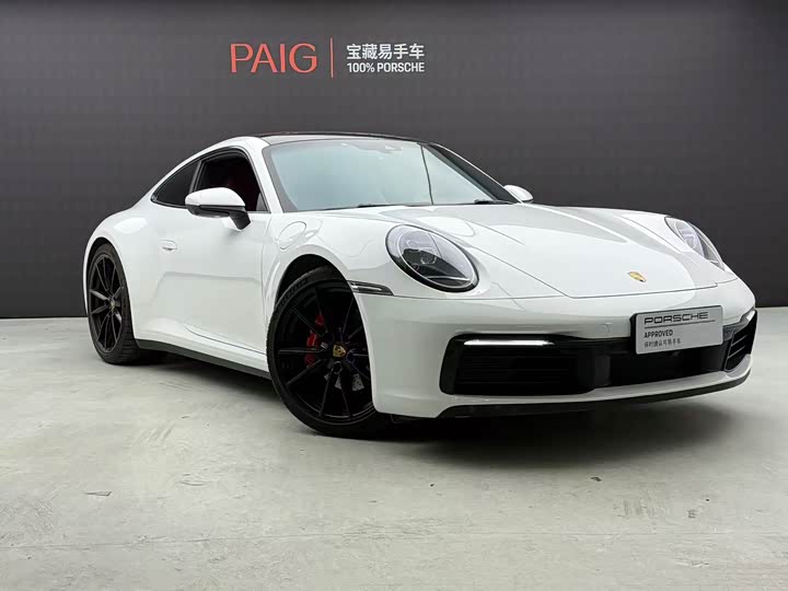 Porsche 911 Carrera