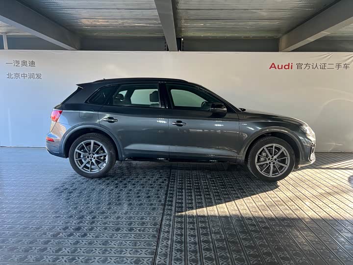 Audi Q5L 40 TFSI Luxury Dynamic