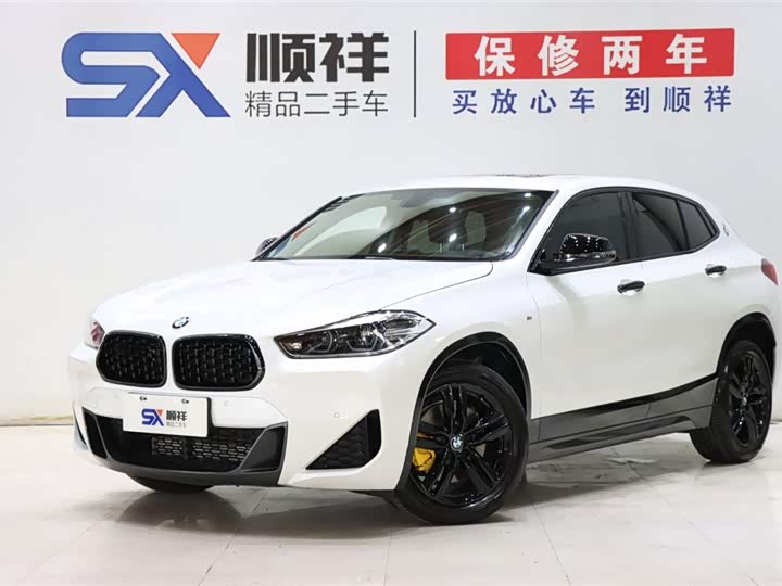 BMW X2 s Drive25i M Sport Shadowline