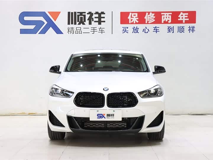 BMW X2 s Drive25i M Sport Shadowline