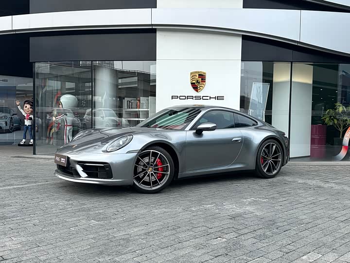 Porsche 911 Carrera S