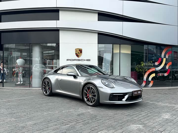 Porsche 911 Carrera S