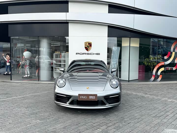 Porsche 911 Carrera S