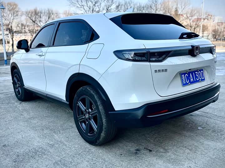 Honda XR-V