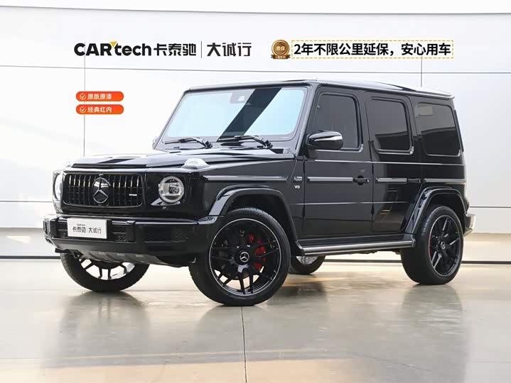 Mercedes-Benz G-Class G 500