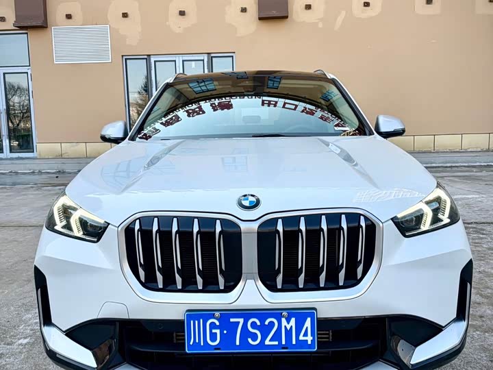 BMW X1 s Drive20Li X Design Package