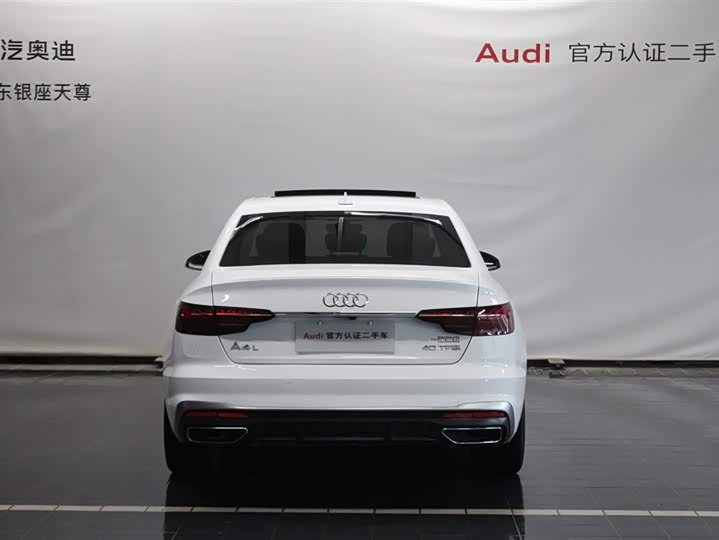 Audi A4L 40 TFSI Style Sport