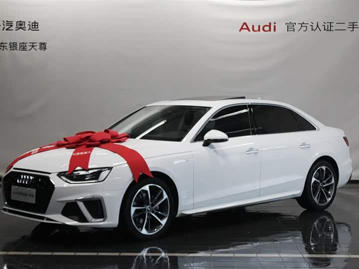Audi A4L 40 TFSI Style Sport