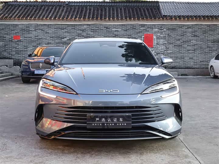 BYD Seal 2024 Glory DM-i