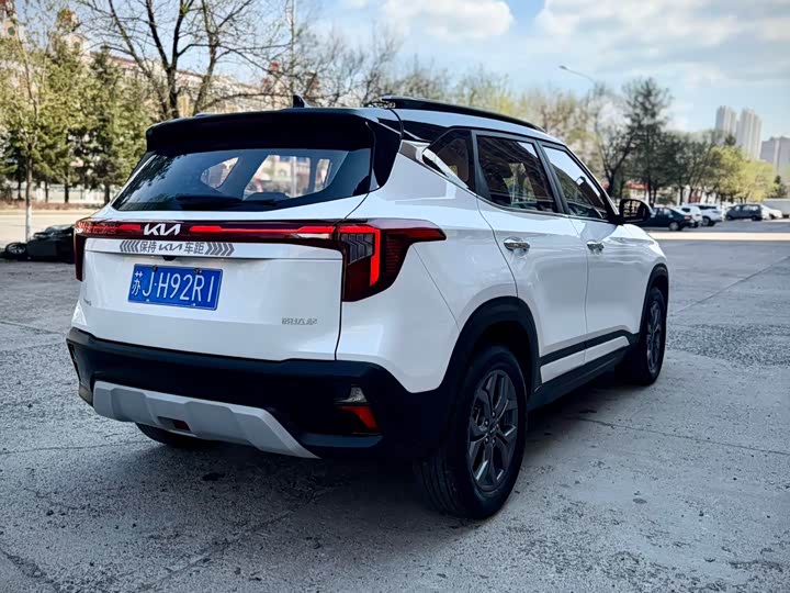 Kia Seltos