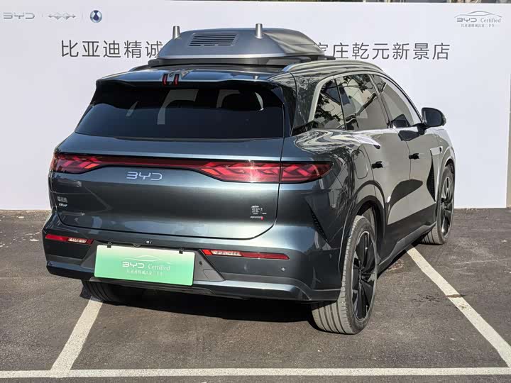 BYD Tang L DM 175 km Drone Player