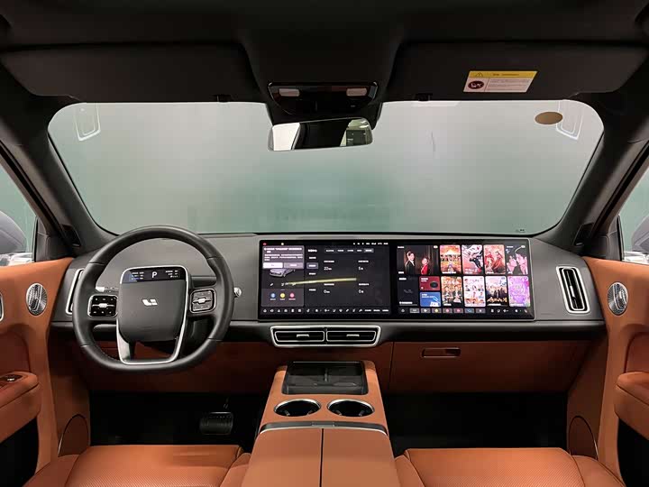 Li Auto L8 Ultra Smart Refresh