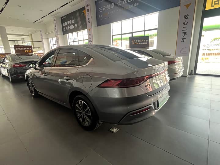 BYD Qin PLUS