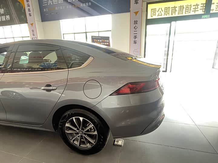 BYD Qin PLUS
