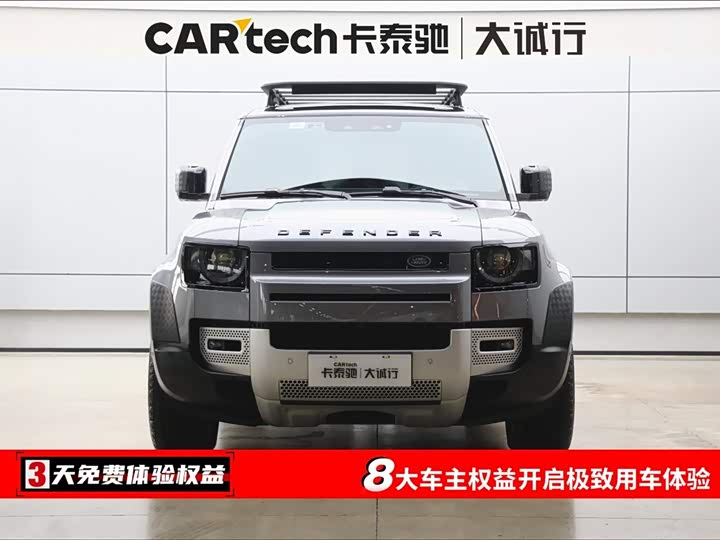 Land Rover Defender 110