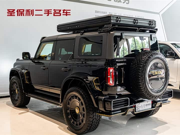 Mansory Bronco P520