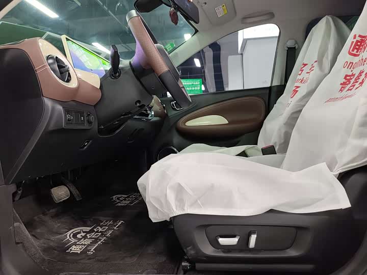 Wuling Bingo 333 km Lingxi Connect+