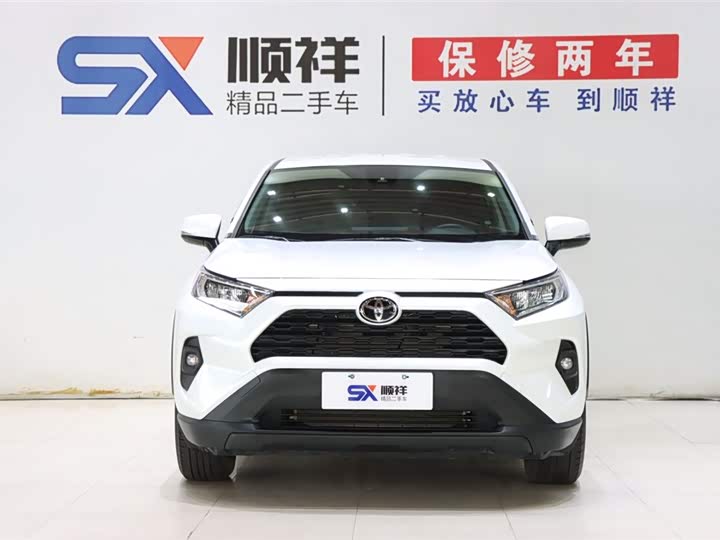 Toyota RAV4 Rongfang 2.0 CVT