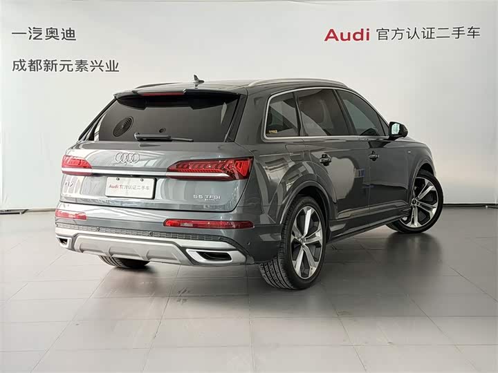 Audi Q7 55 TFSI quattro Supreme Exclusive