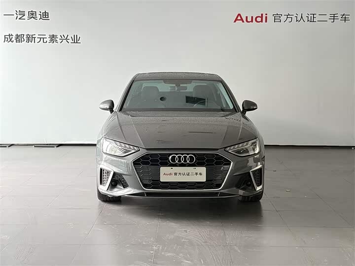 Audi A4L 40 TFSI Fashion Dynamic