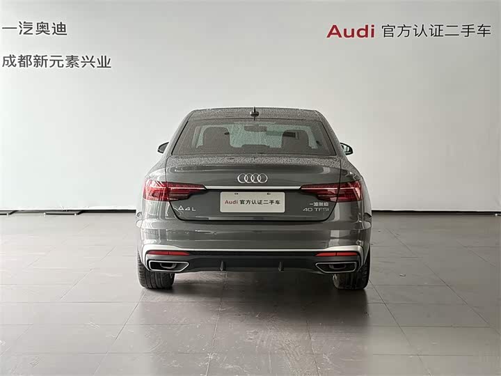 Audi A4L 40 TFSI Fashion Dynamic