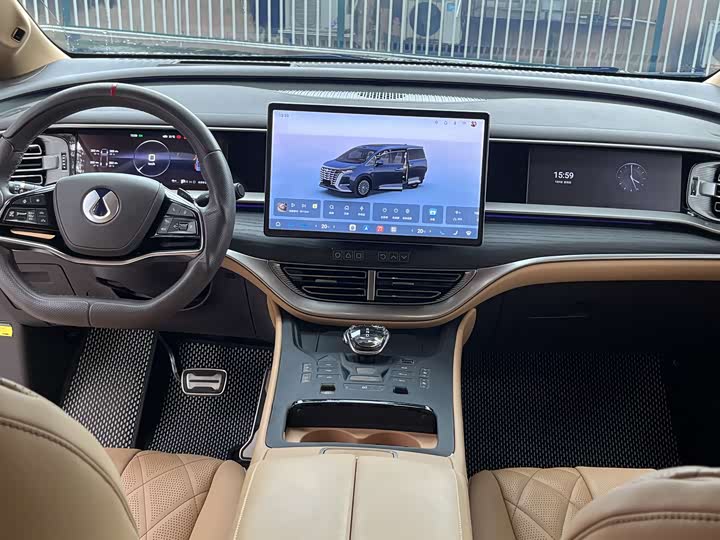 Denza D9 DM-i Smart Drive 1020