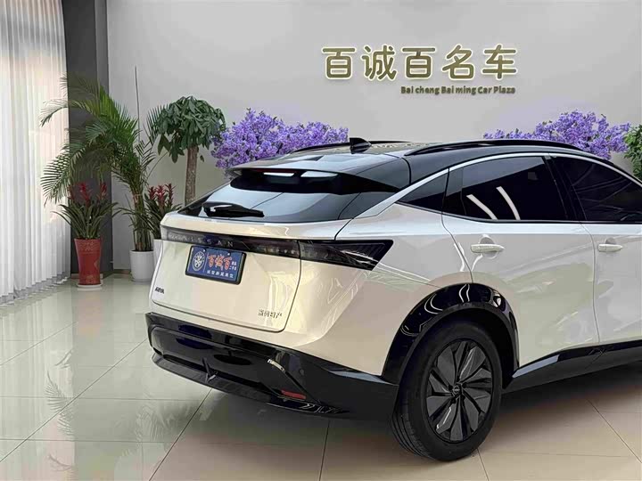 Nissan Ariya