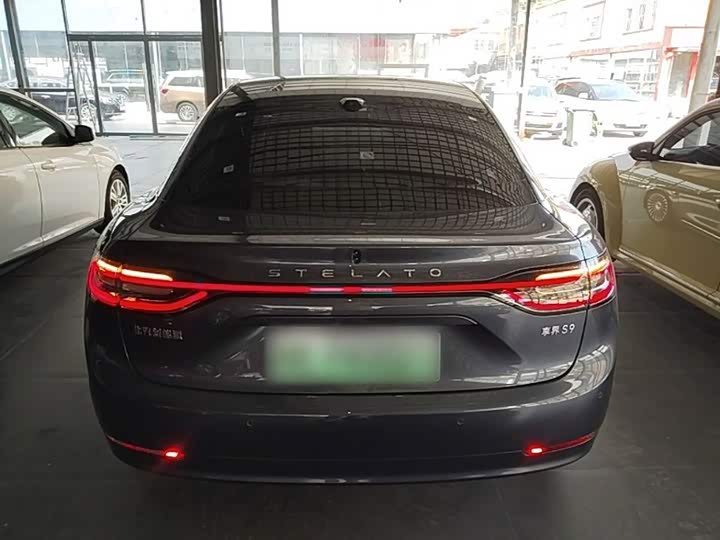 Stelato Xiangjie S9