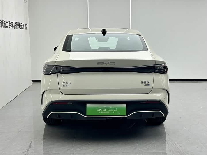 BYD Seal 06 DM-i Smart Driving 120 km Premium