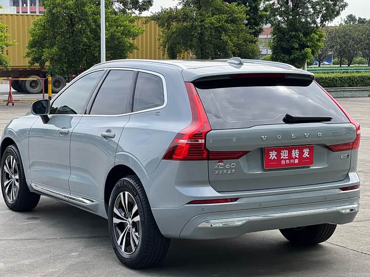 Volvo XC60 B5