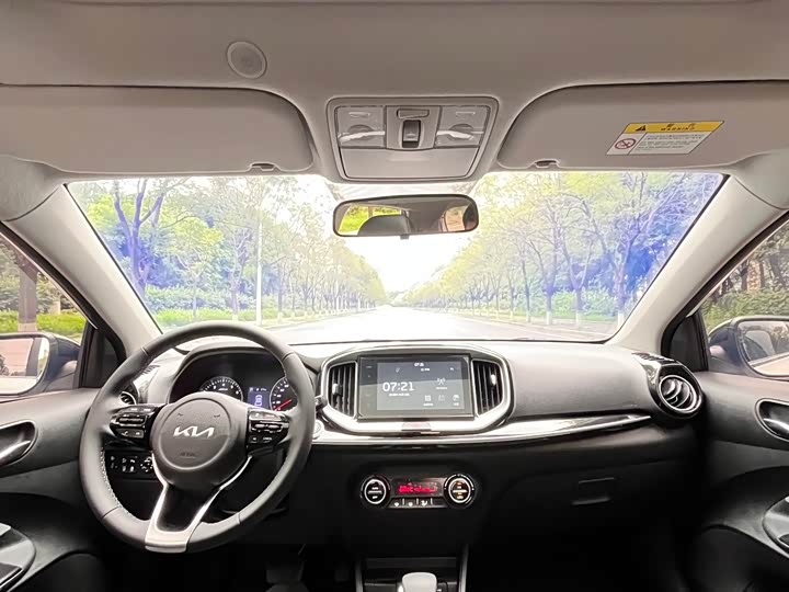 Kia KX3