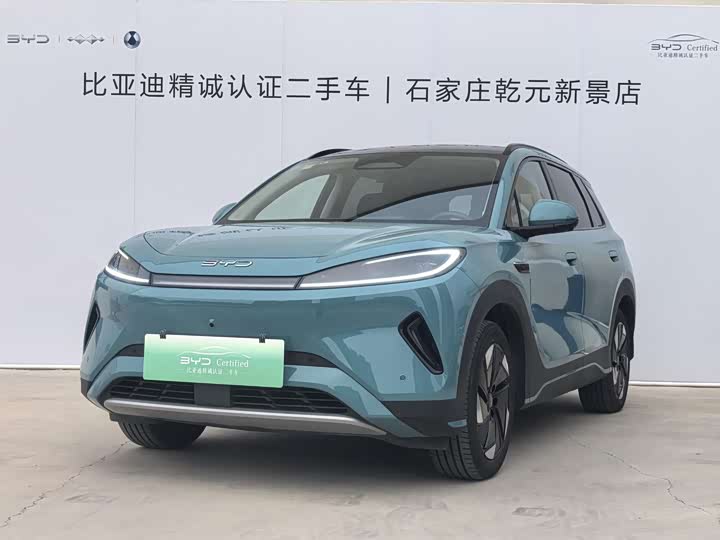 BYD Sea Lion 05
