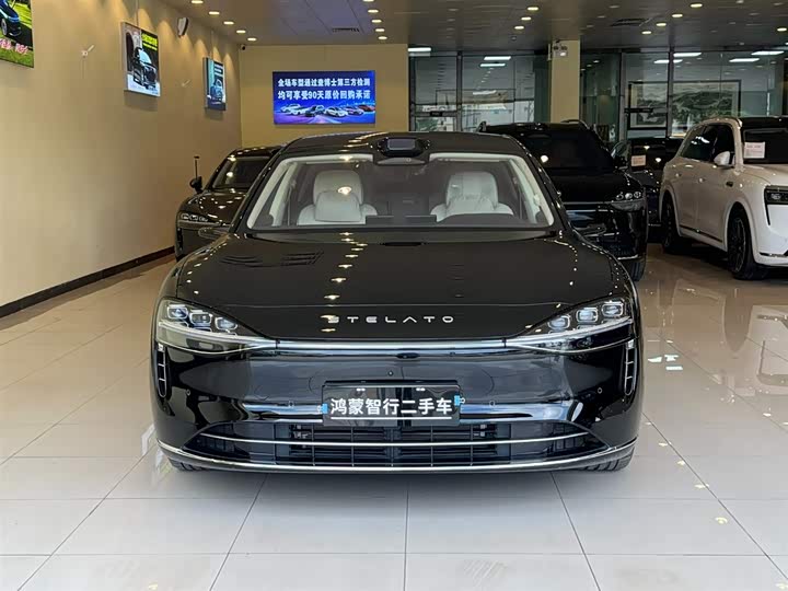 Stelato Xiangjie S9