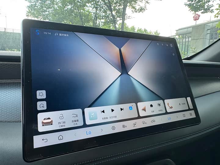 BYD Qin PLUS 2025 DM-i интеллектуального вождения