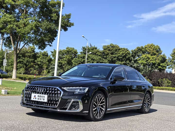 Audi A8L