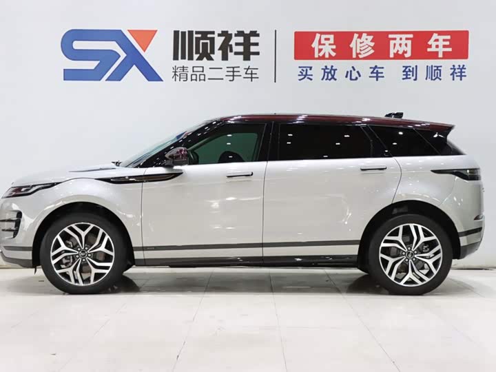 Land Rover Range Rover Evoque L