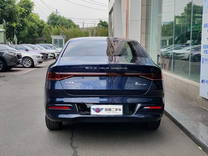 BYD Qin PLUS