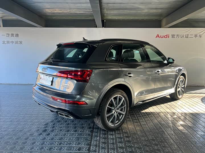 Audi Q5L 40 TFSI Luxury Dynamic