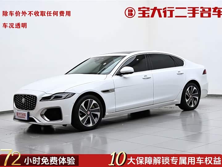 Land Rover Jaguar XFL