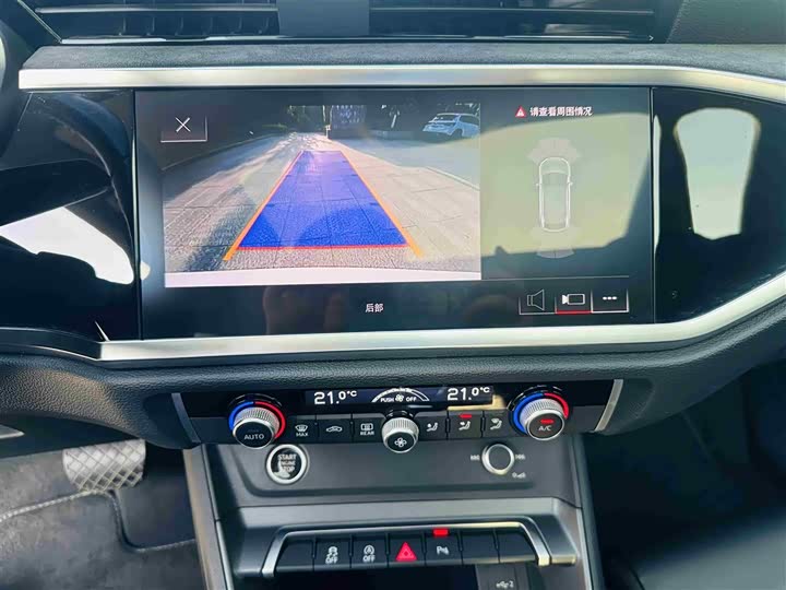 Audi Q3 Sportback 40 TFSI Fashion