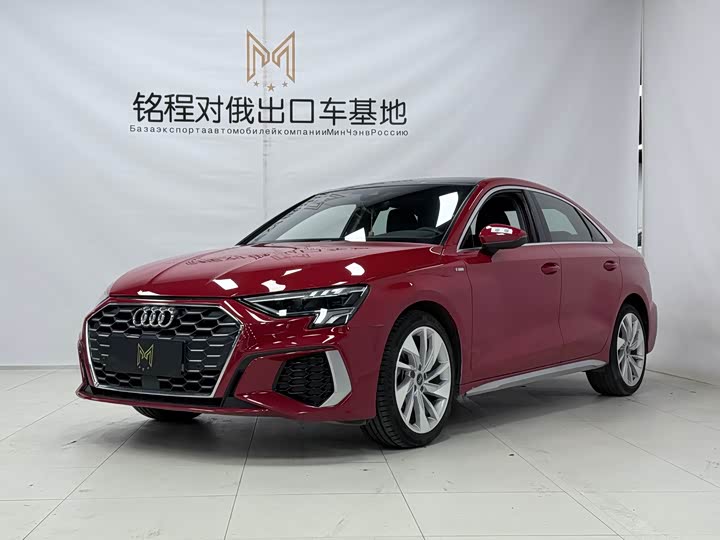 Audi A3L Limousine 35 TFSI Style Sport