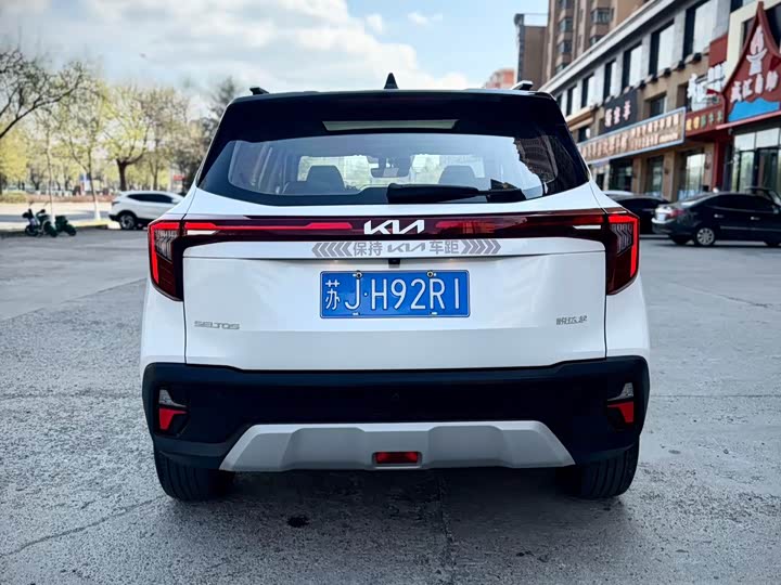 Kia Seltos